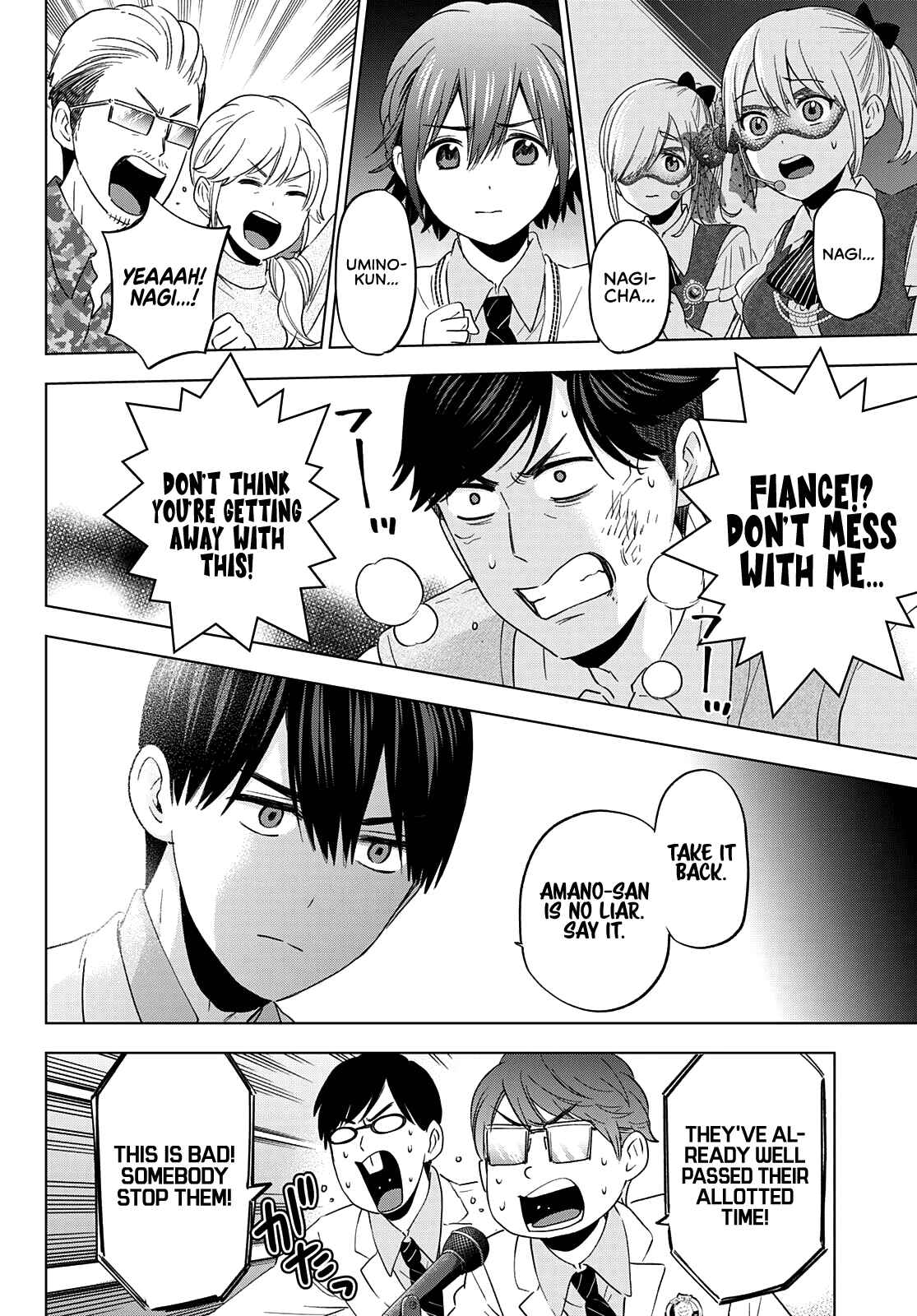 Kakkou no Iinazuke Chapter 108 page 8