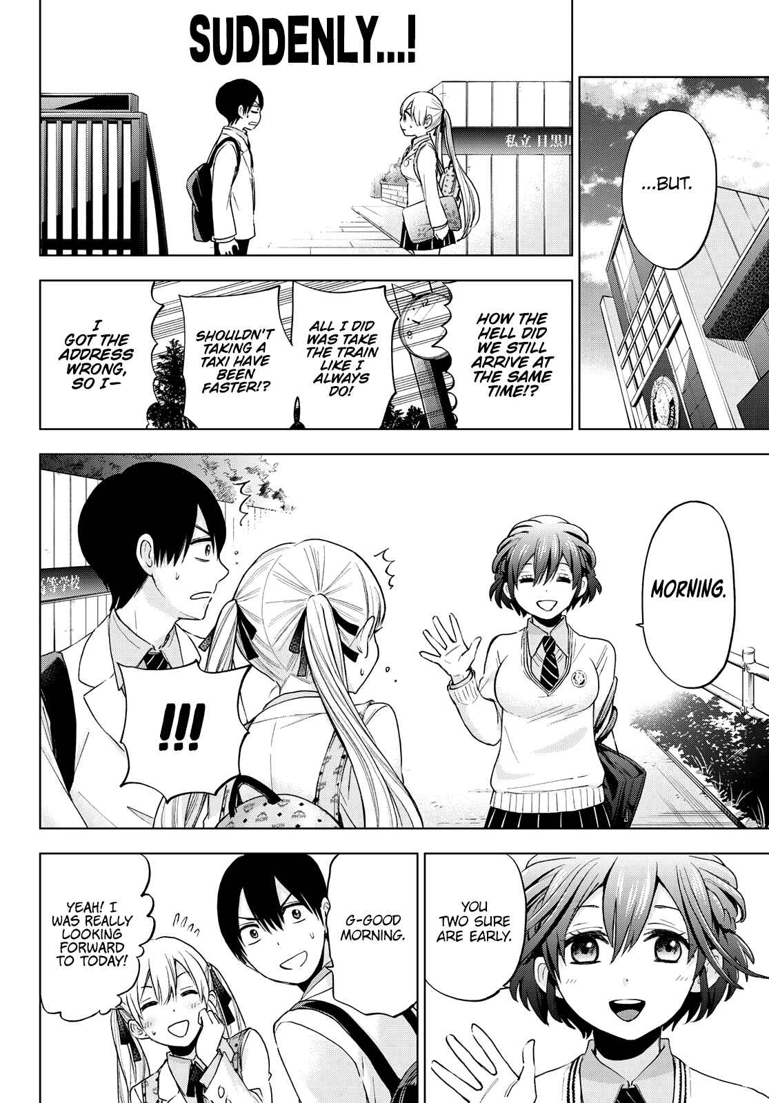 Kakkou no Iinazuke Chapter 11 page 8