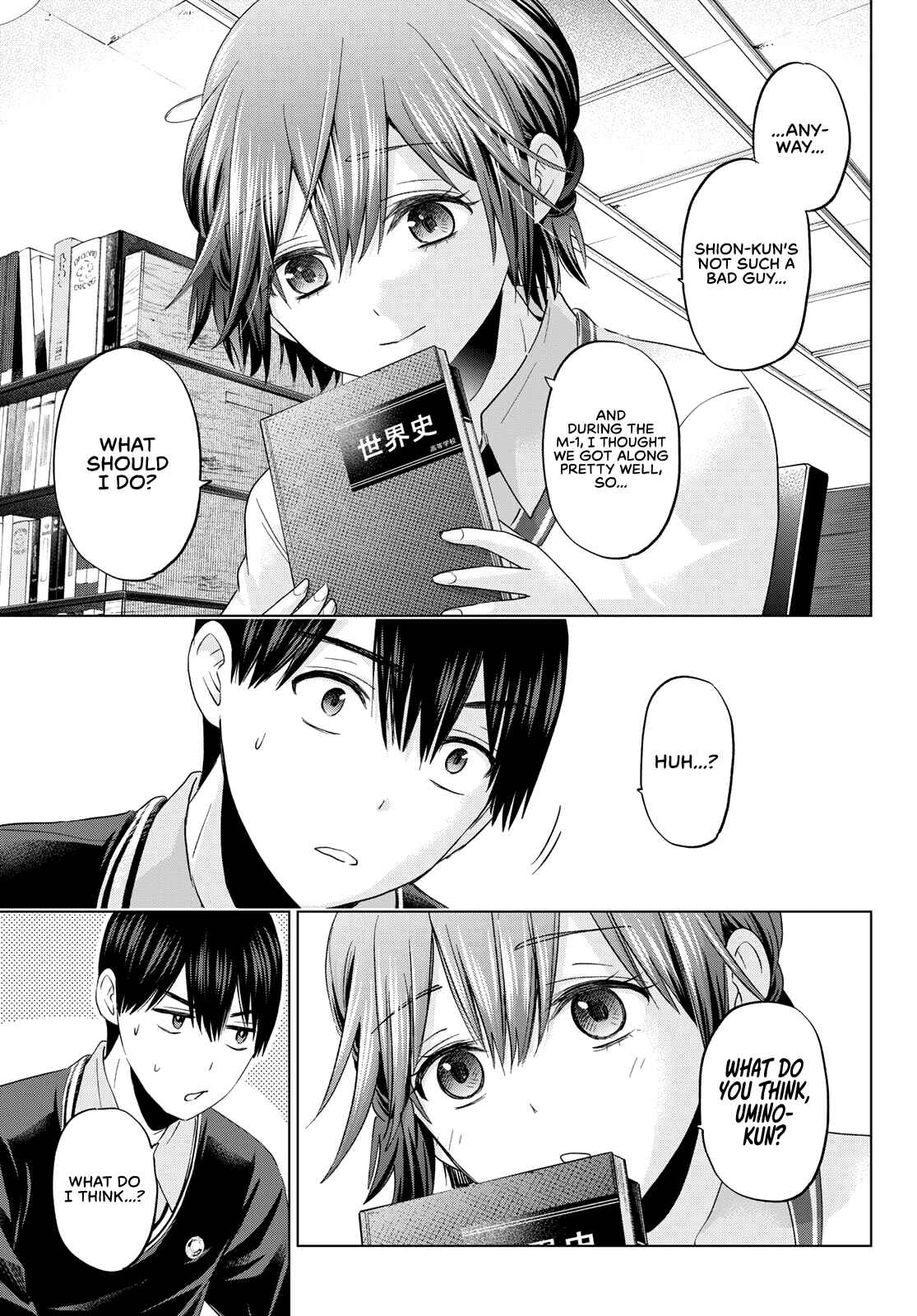 Kakkou no Iinazuke Chapter 114 page 7