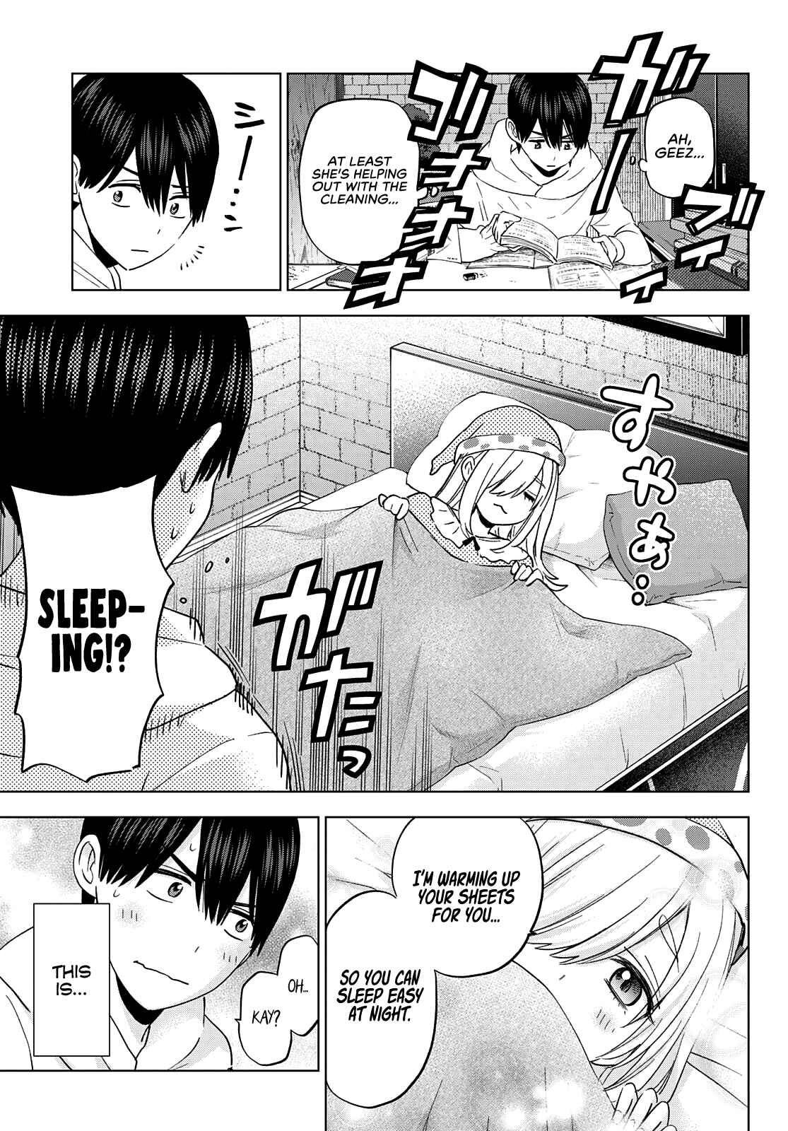 Kakkou no Iinazuke Chapter 118 page 11