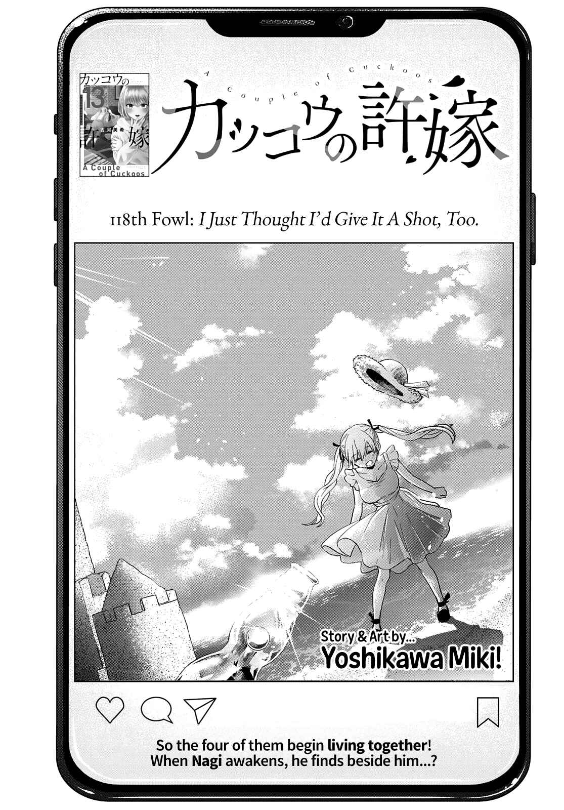 Kakkou no Iinazuke Chapter 118 page 1