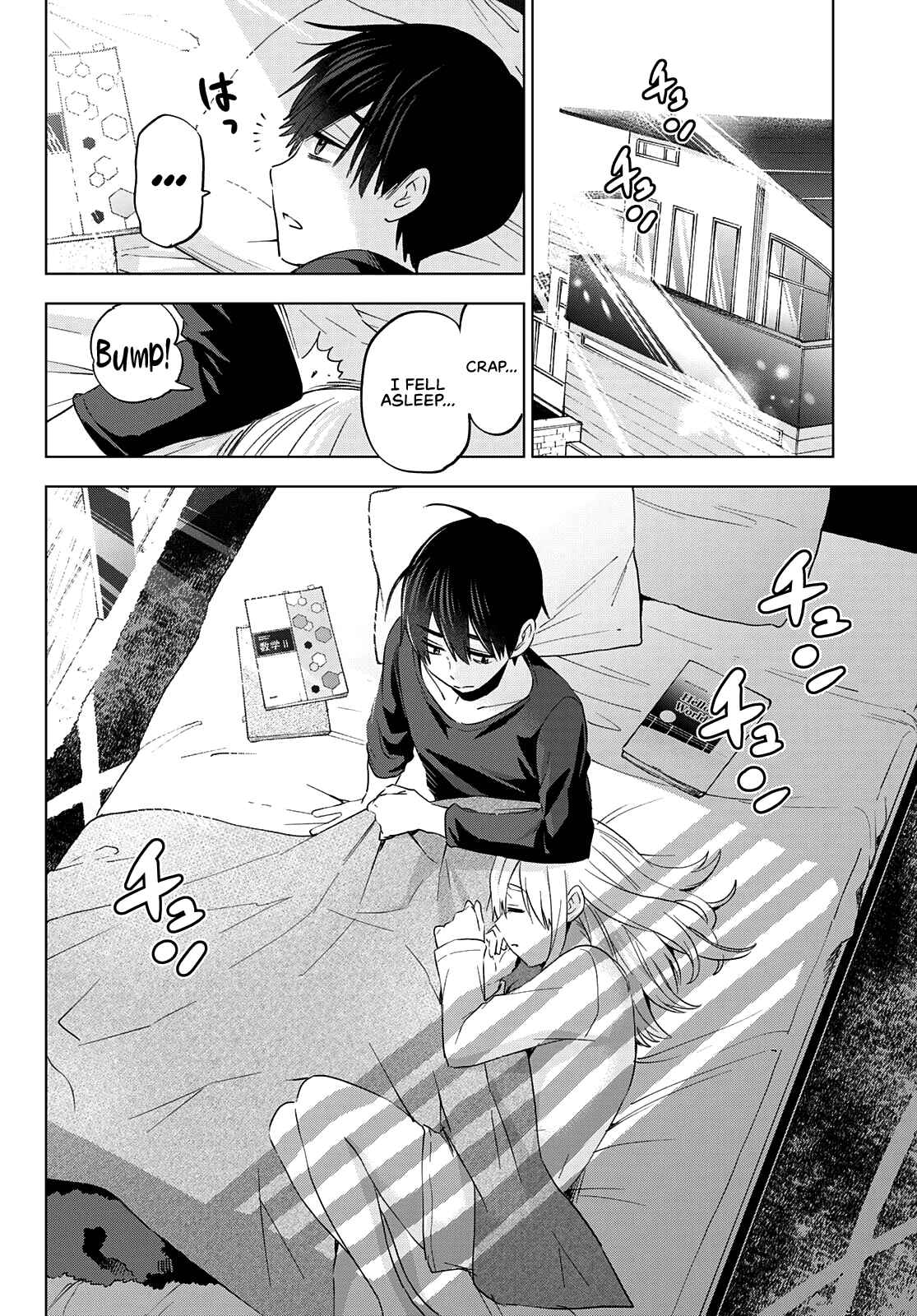 Kakkou no Iinazuke Chapter 118 page 2