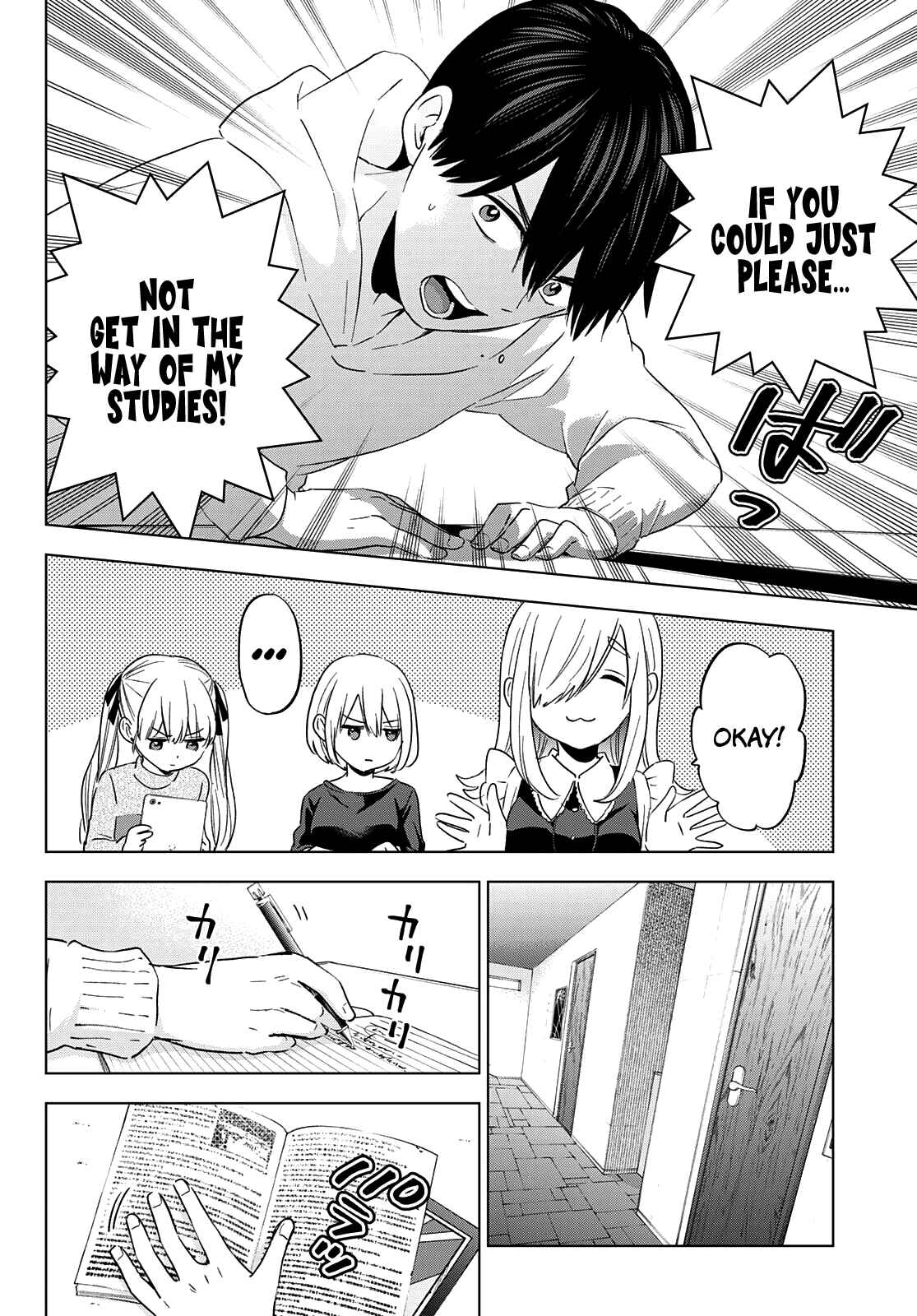 Kakkou no Iinazuke Chapter 118 page 6