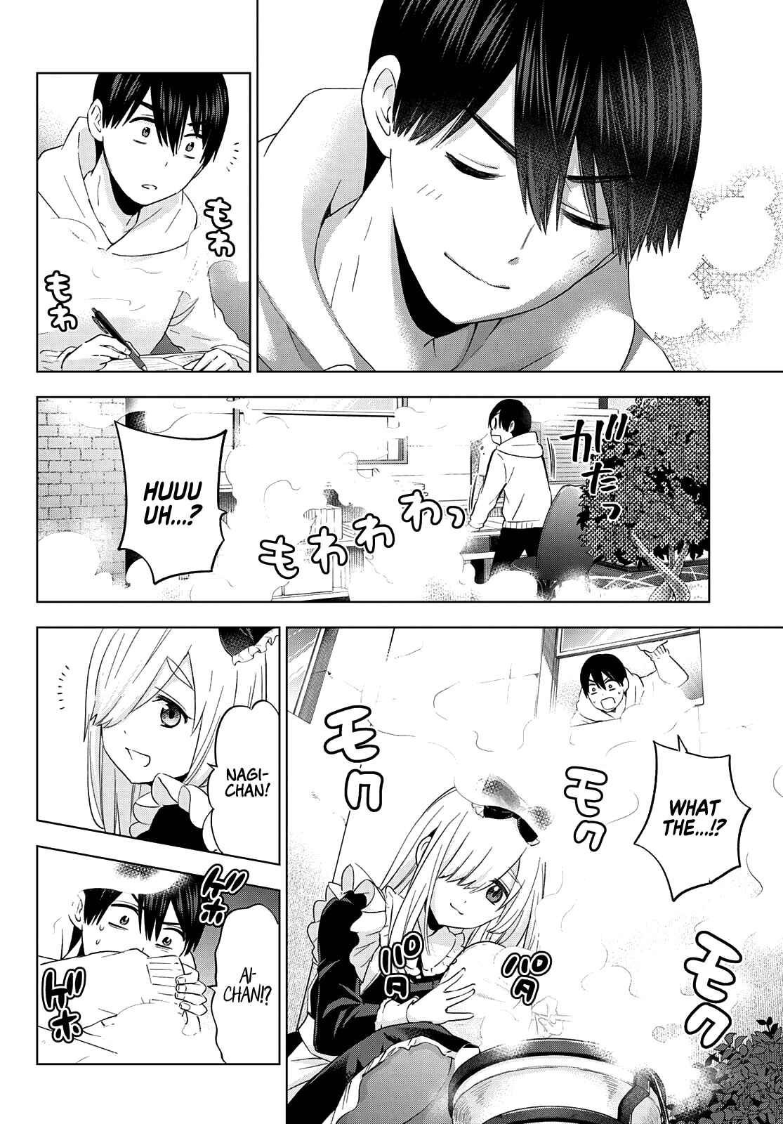 Kakkou no Iinazuke Chapter 118 page 8