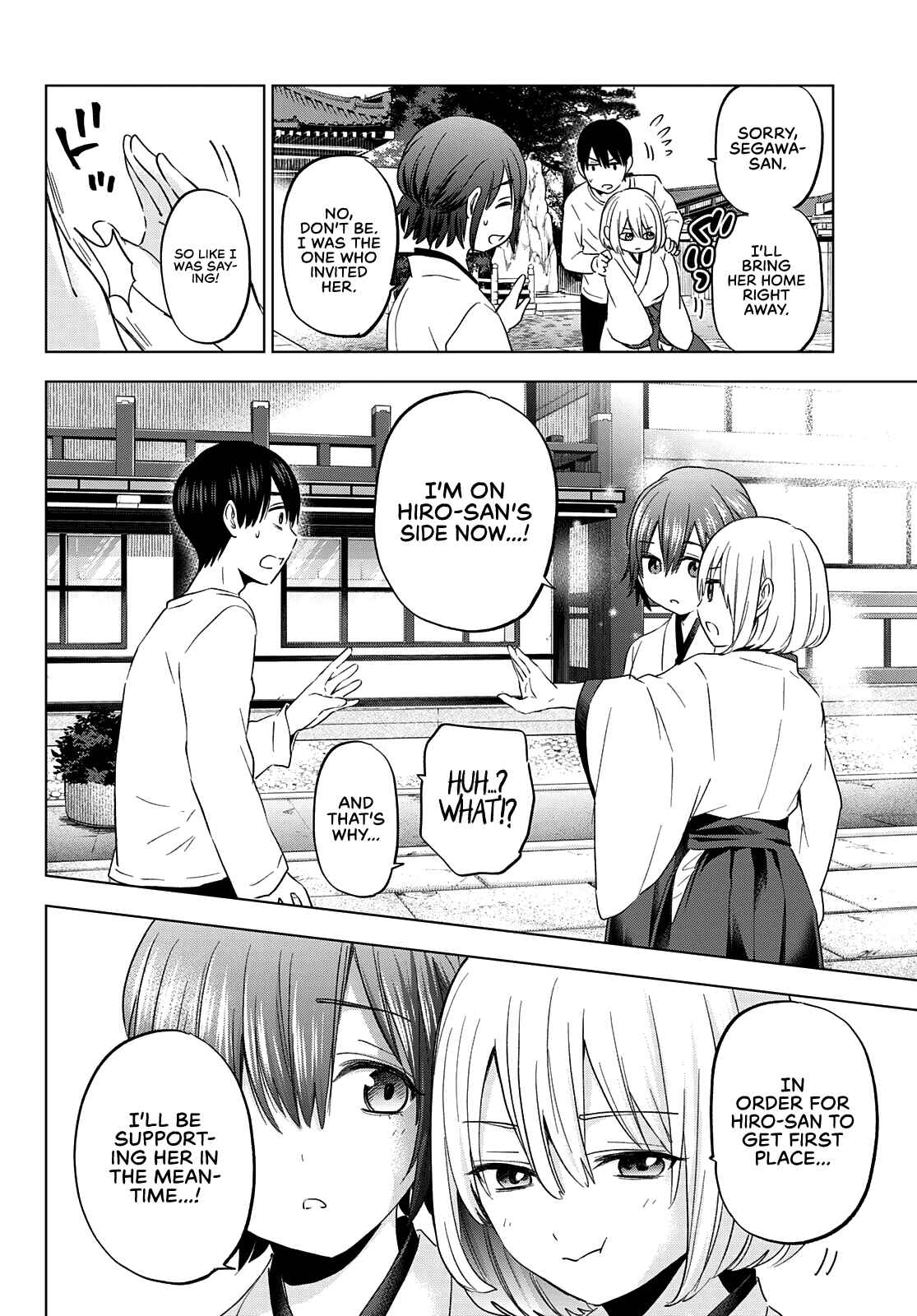 Kakkou no Iinazuke Chapter 119 page 13