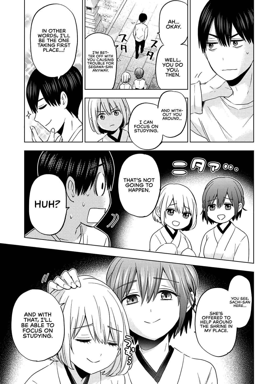 Kakkou no Iinazuke Chapter 119 page 14