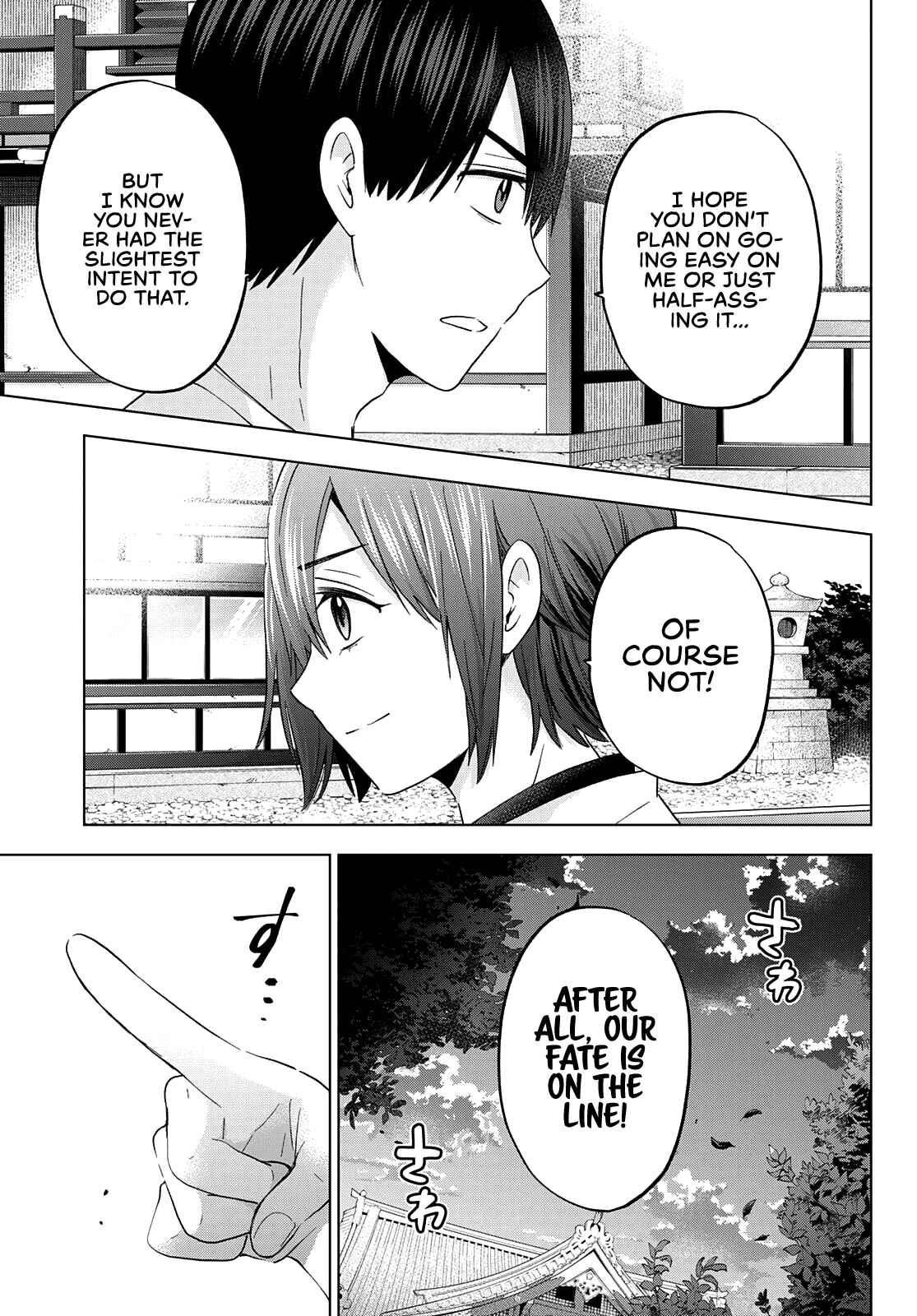 Kakkou no Iinazuke Chapter 119 page 16