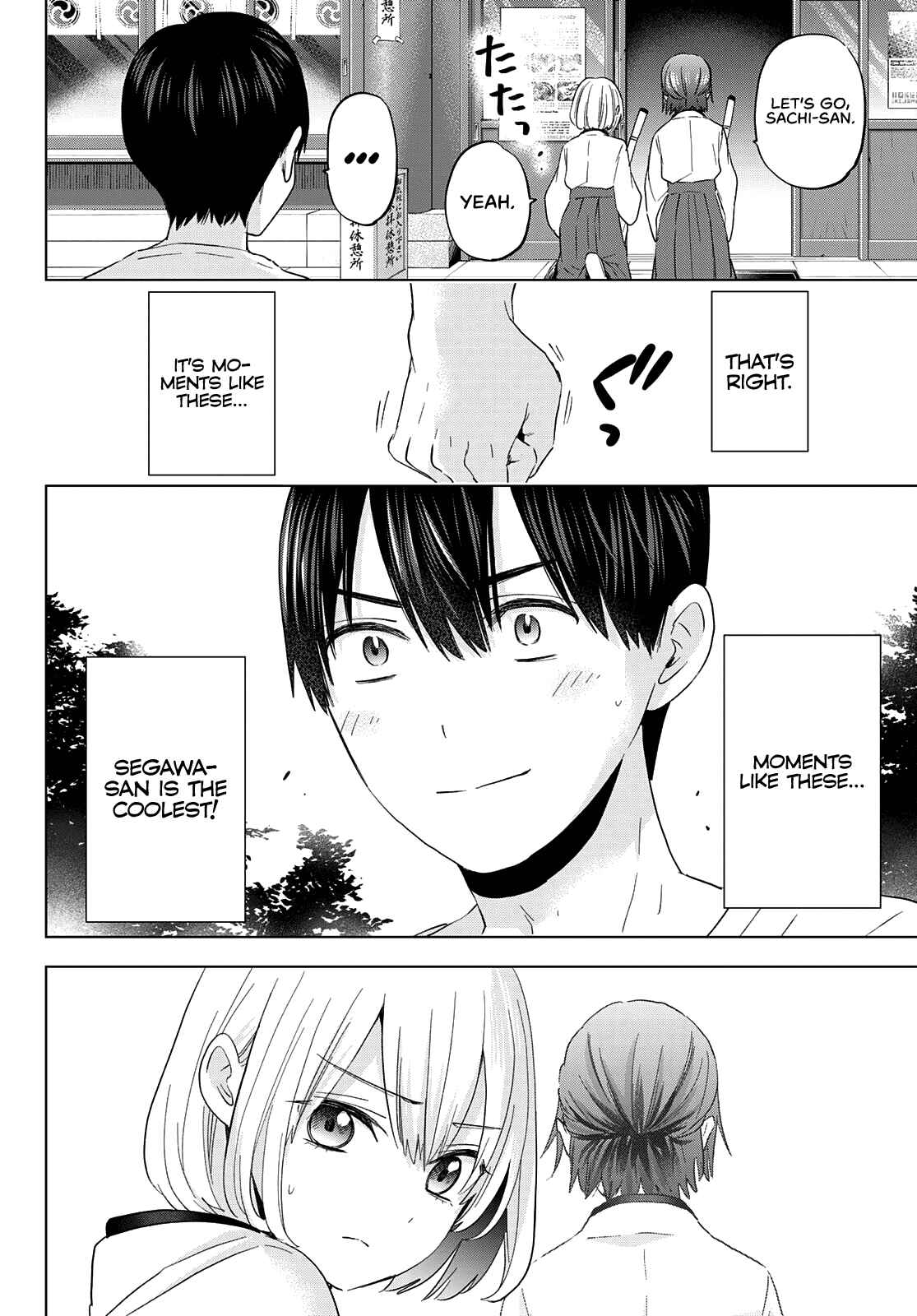 Kakkou no Iinazuke Chapter 119 page 19