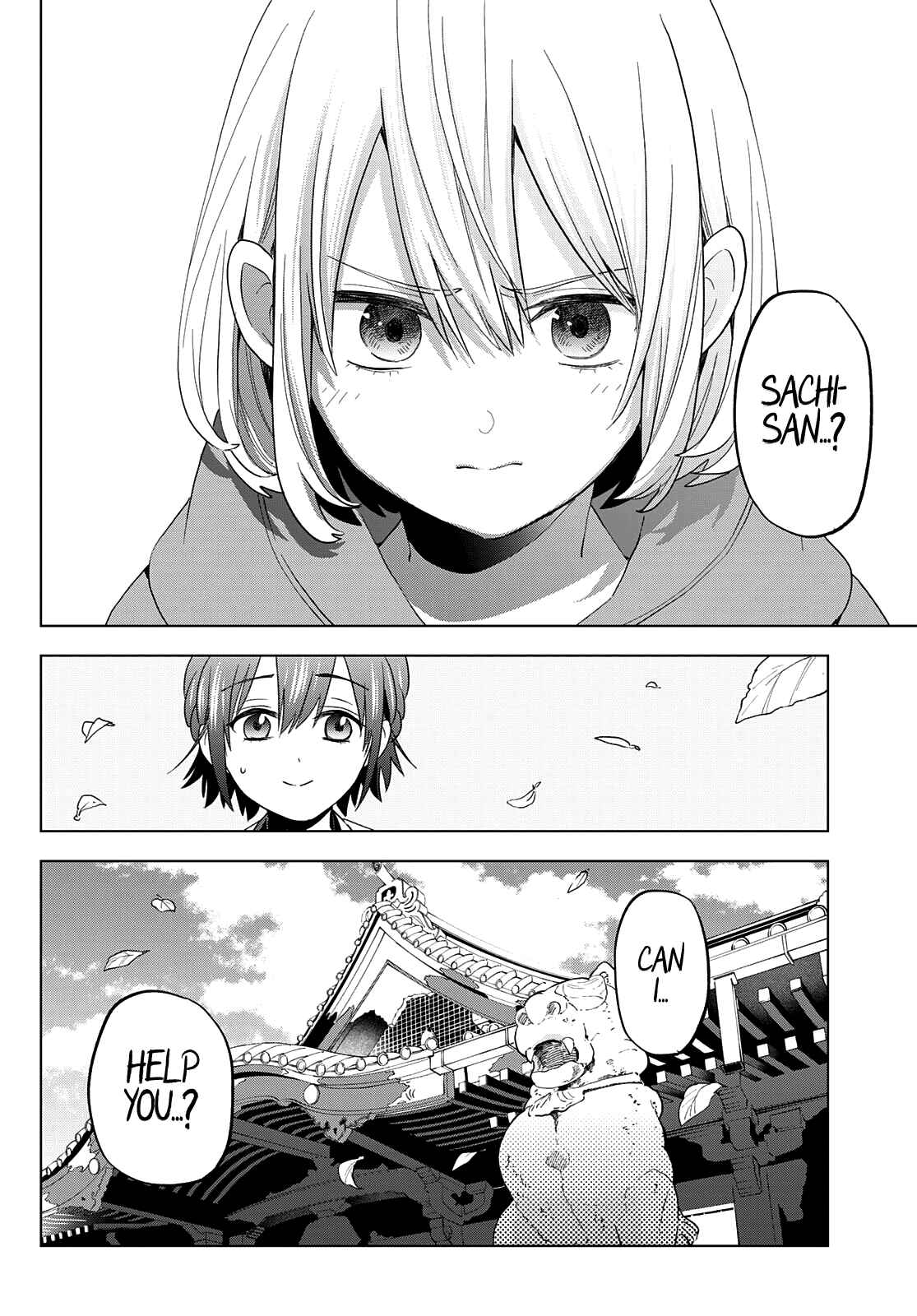 Kakkou no Iinazuke Chapter 119 page 3
