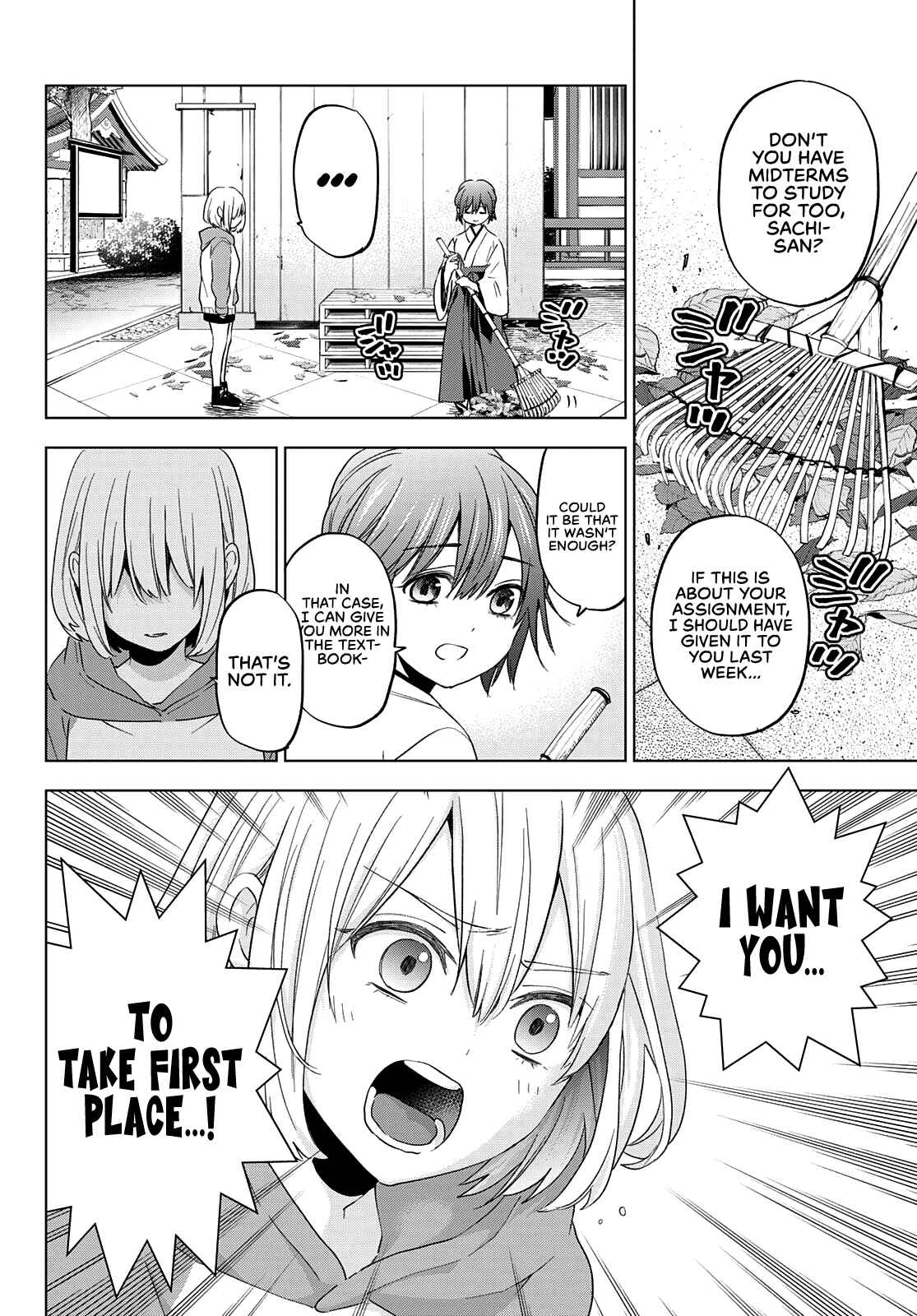Kakkou no Iinazuke Chapter 119 page 5
