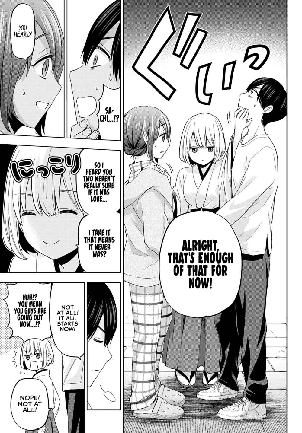 Kakkou no Iinazuke Chapter 121 page 17