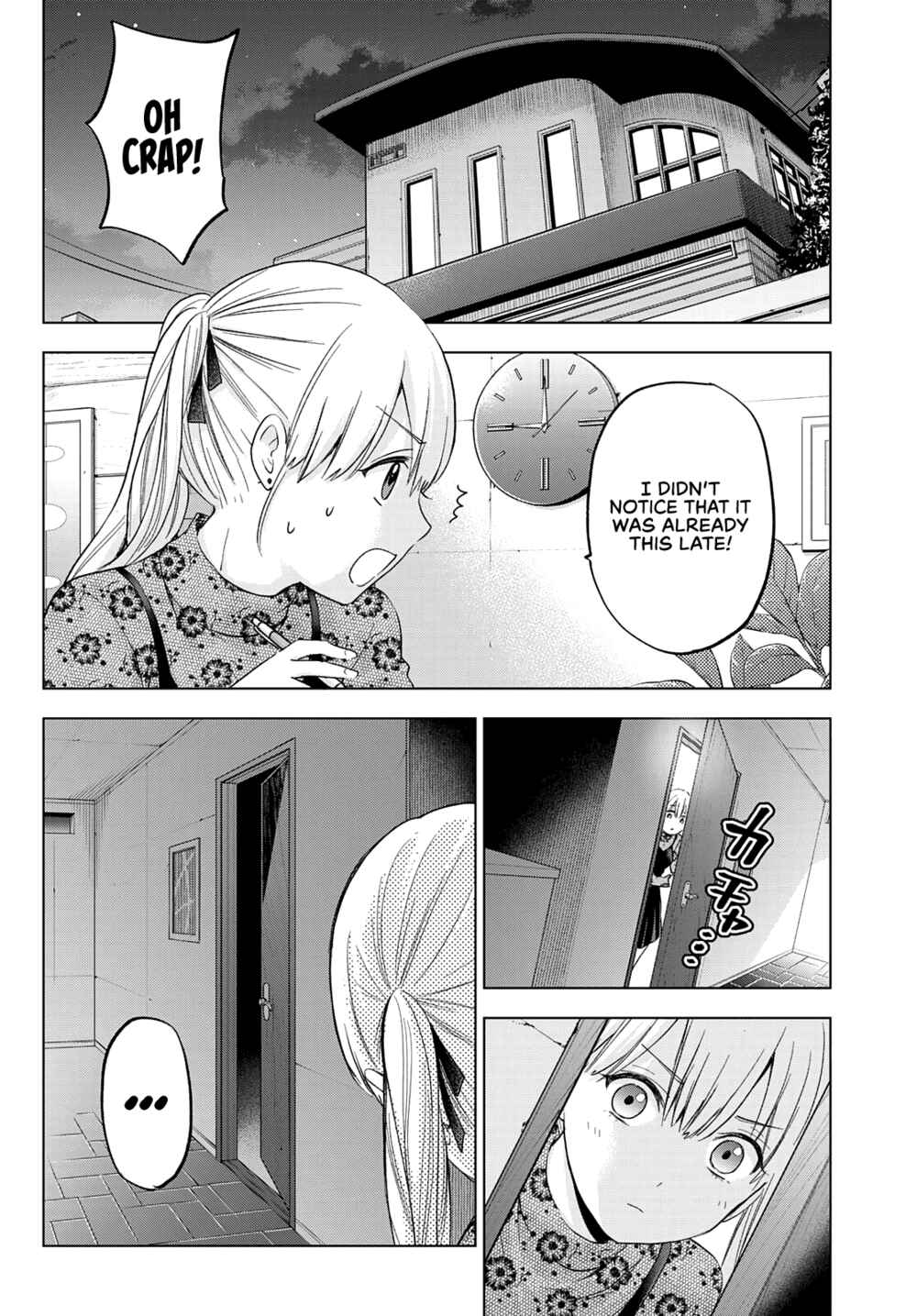 Kakkou no Iinazuke Chapter 121 page 3