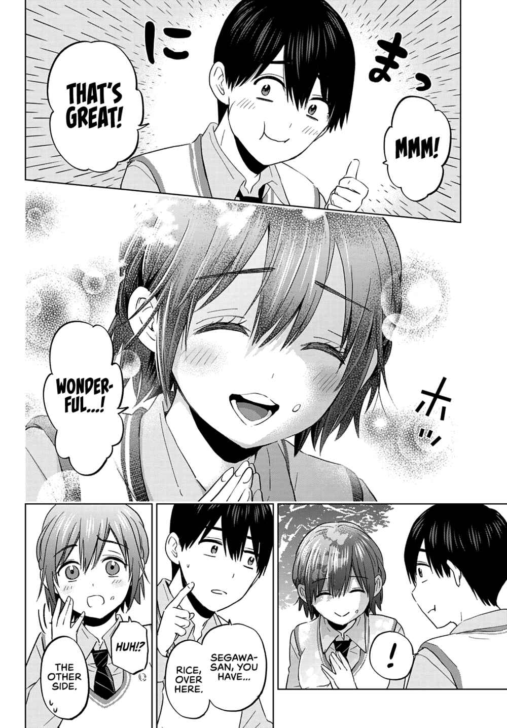 Kakkou no Iinazuke Chapter 123 page 16