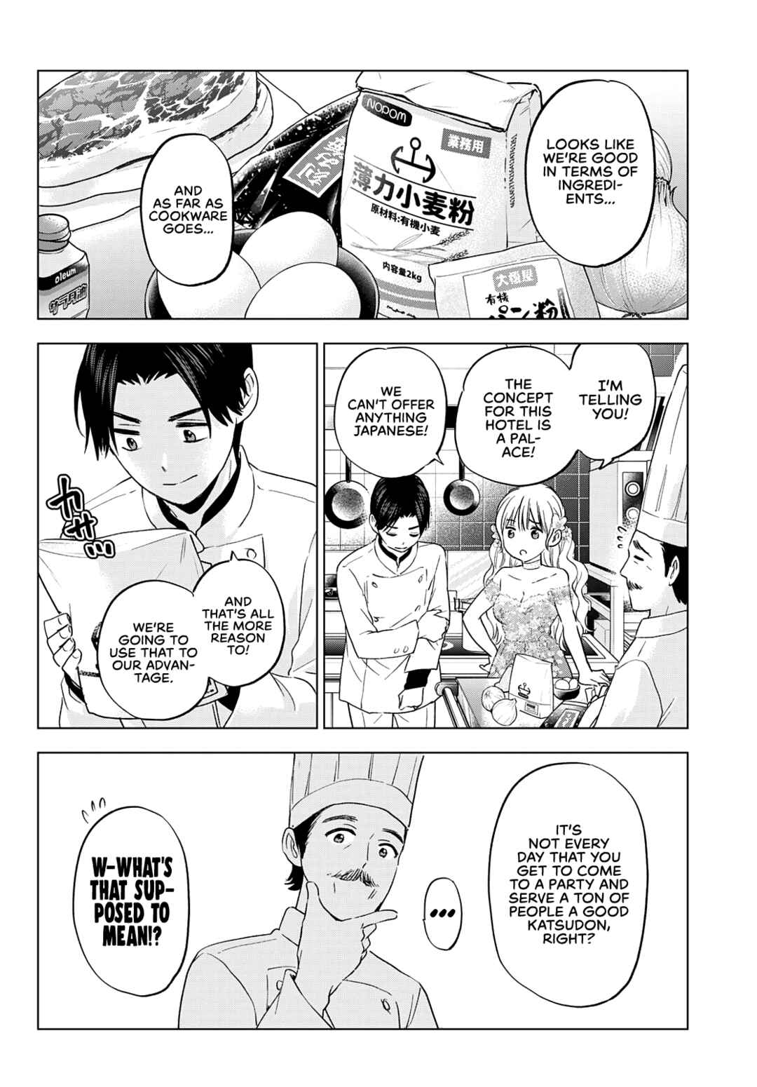Kakkou no Iinazuke Chapter 128 page 13