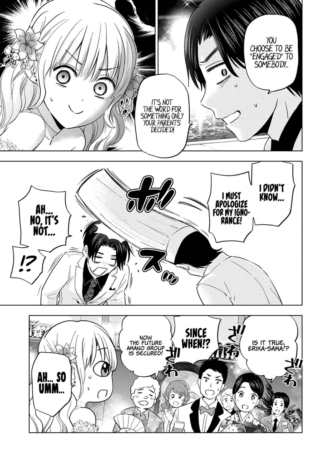 Kakkou no Iinazuke Chapter 128 page 18