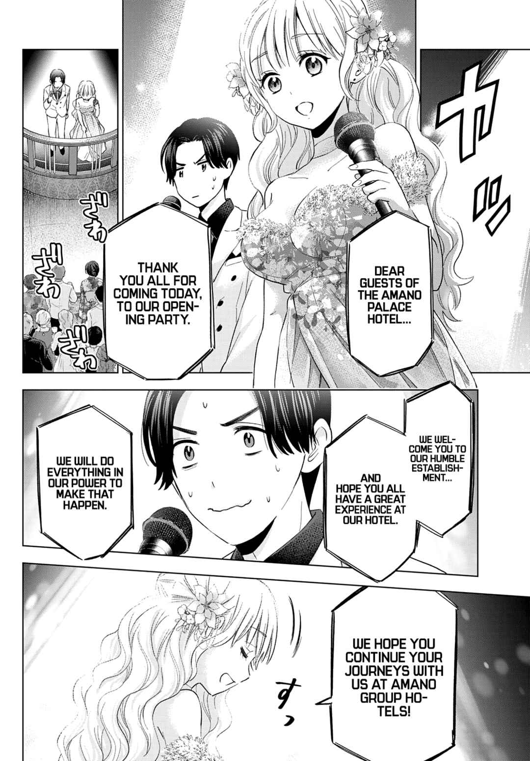 Kakkou no Iinazuke Chapter 128 page 5