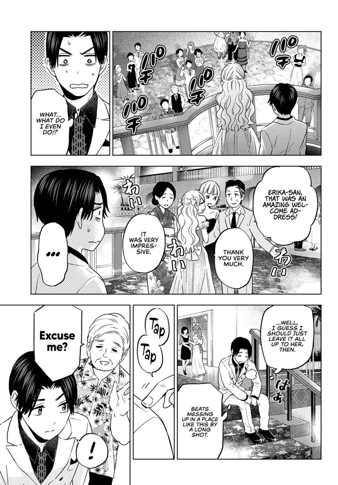 Kakkou no Iinazuke Chapter 128 page 6