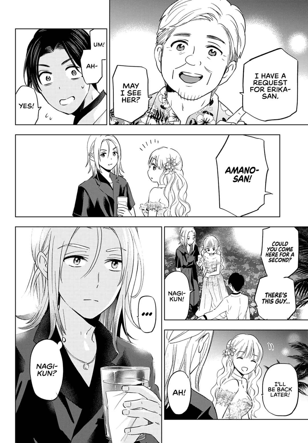 Kakkou no Iinazuke Chapter 128 page 7