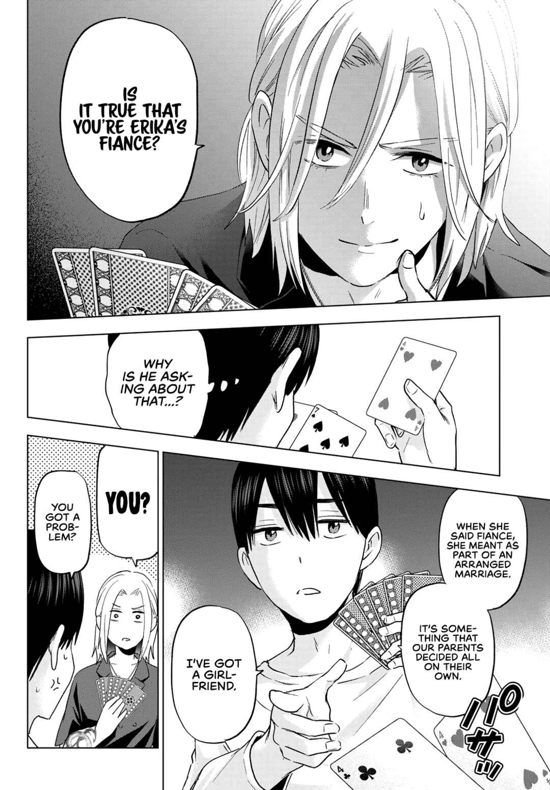 Kakkou no Iinazuke Chapter 129 page 12