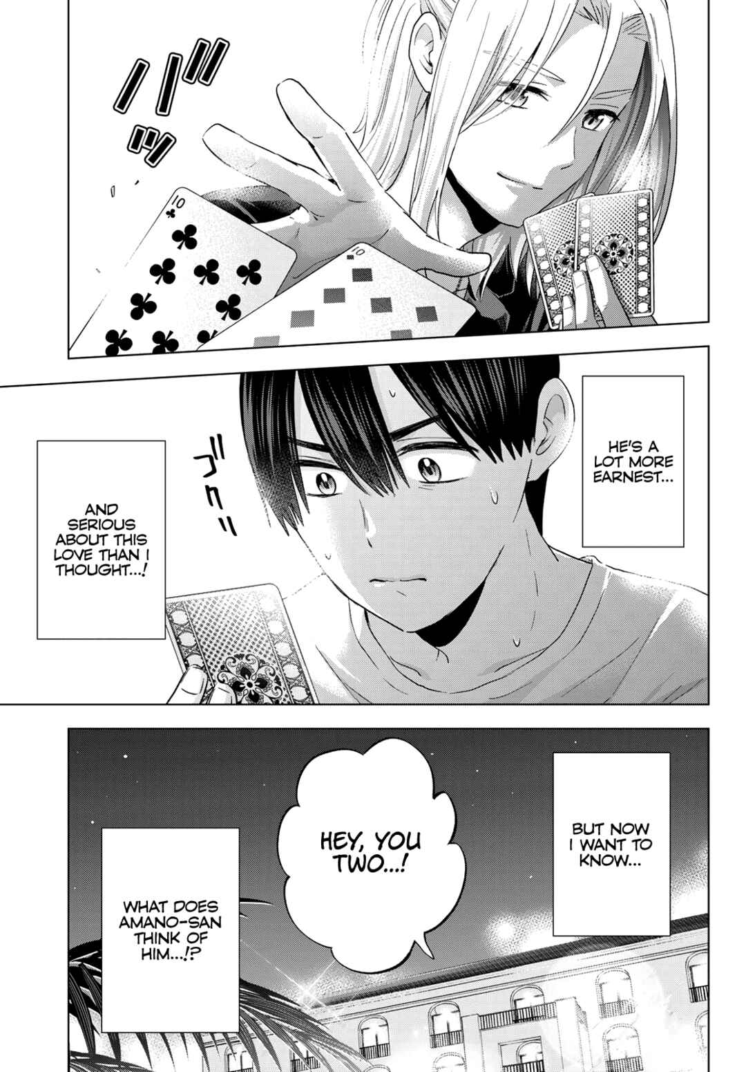 Kakkou no Iinazuke Chapter 129 page 17