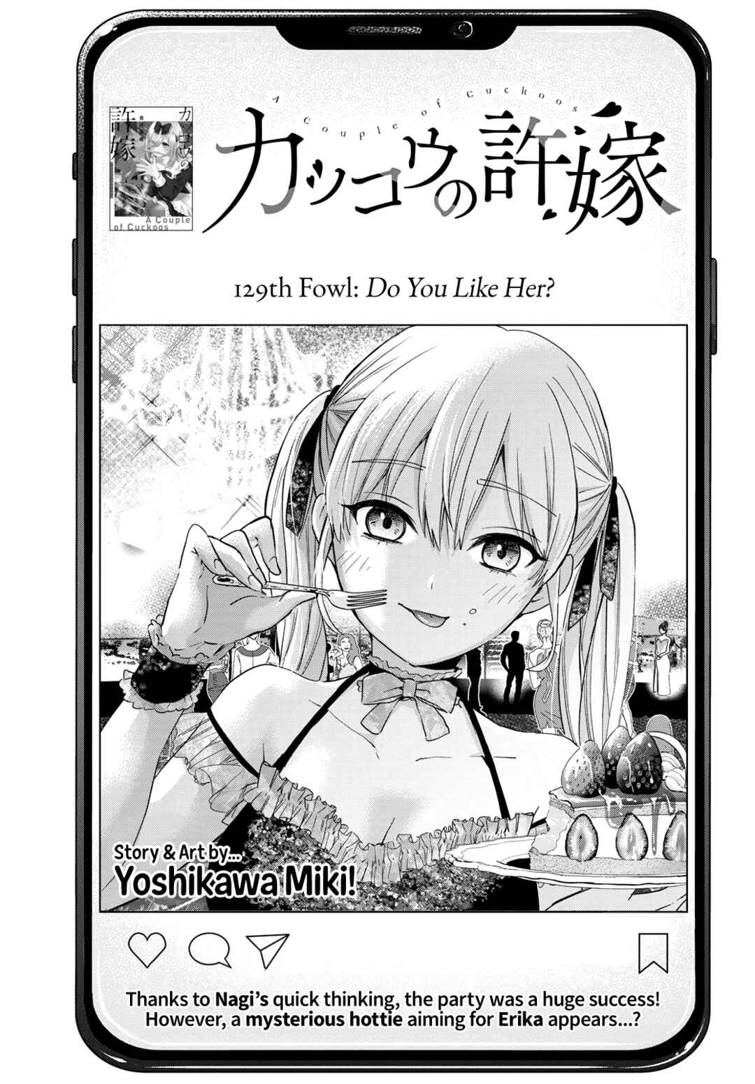 Kakkou no Iinazuke Chapter 129 page 1