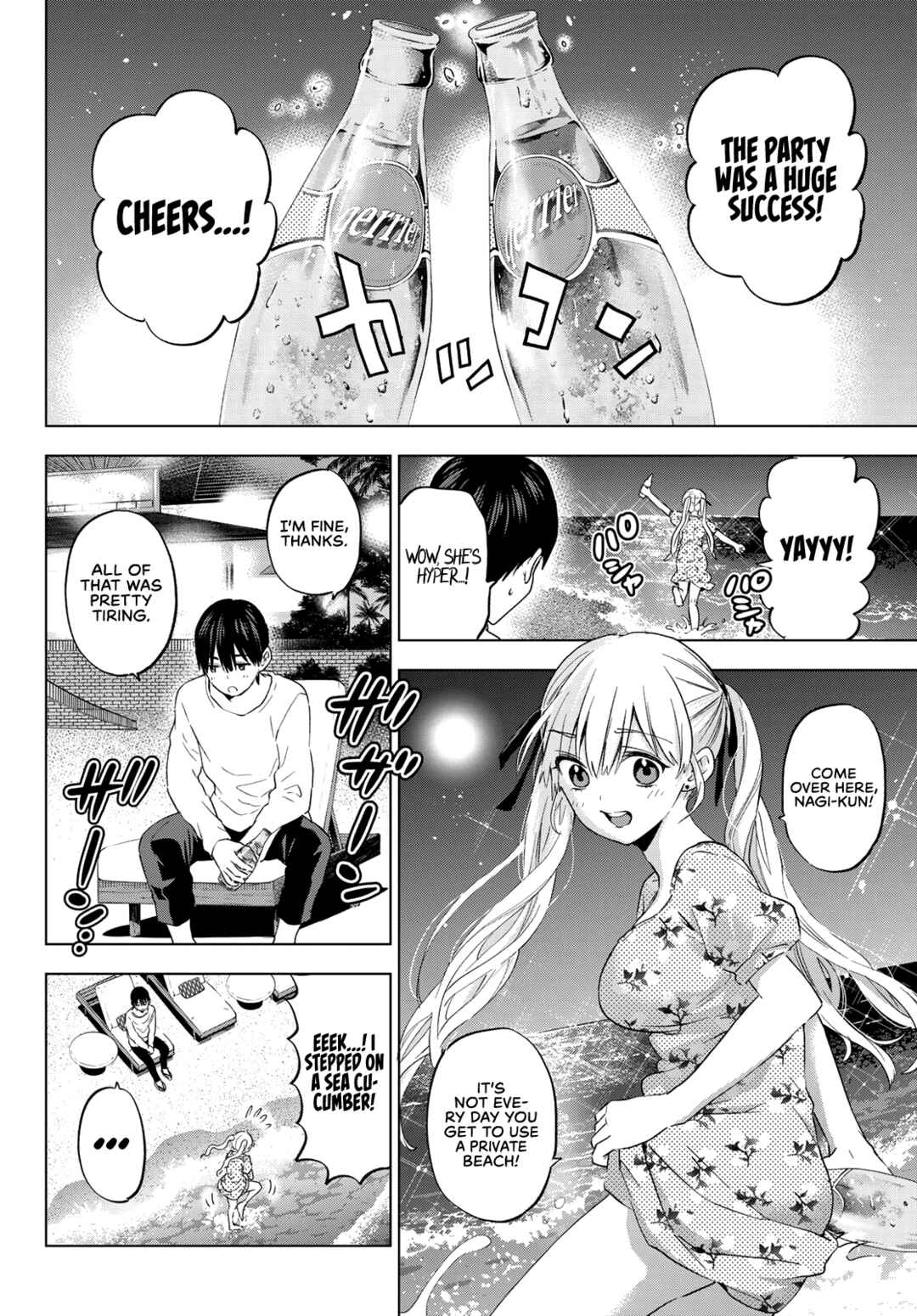 Kakkou no Iinazuke Chapter 129 page 2