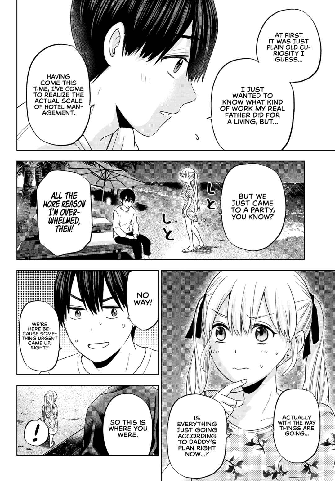 Kakkou no Iinazuke Chapter 129 page 4
