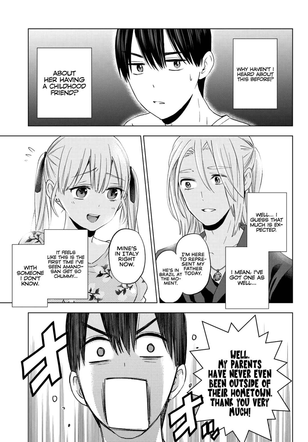 Kakkou no Iinazuke Chapter 129 page 7