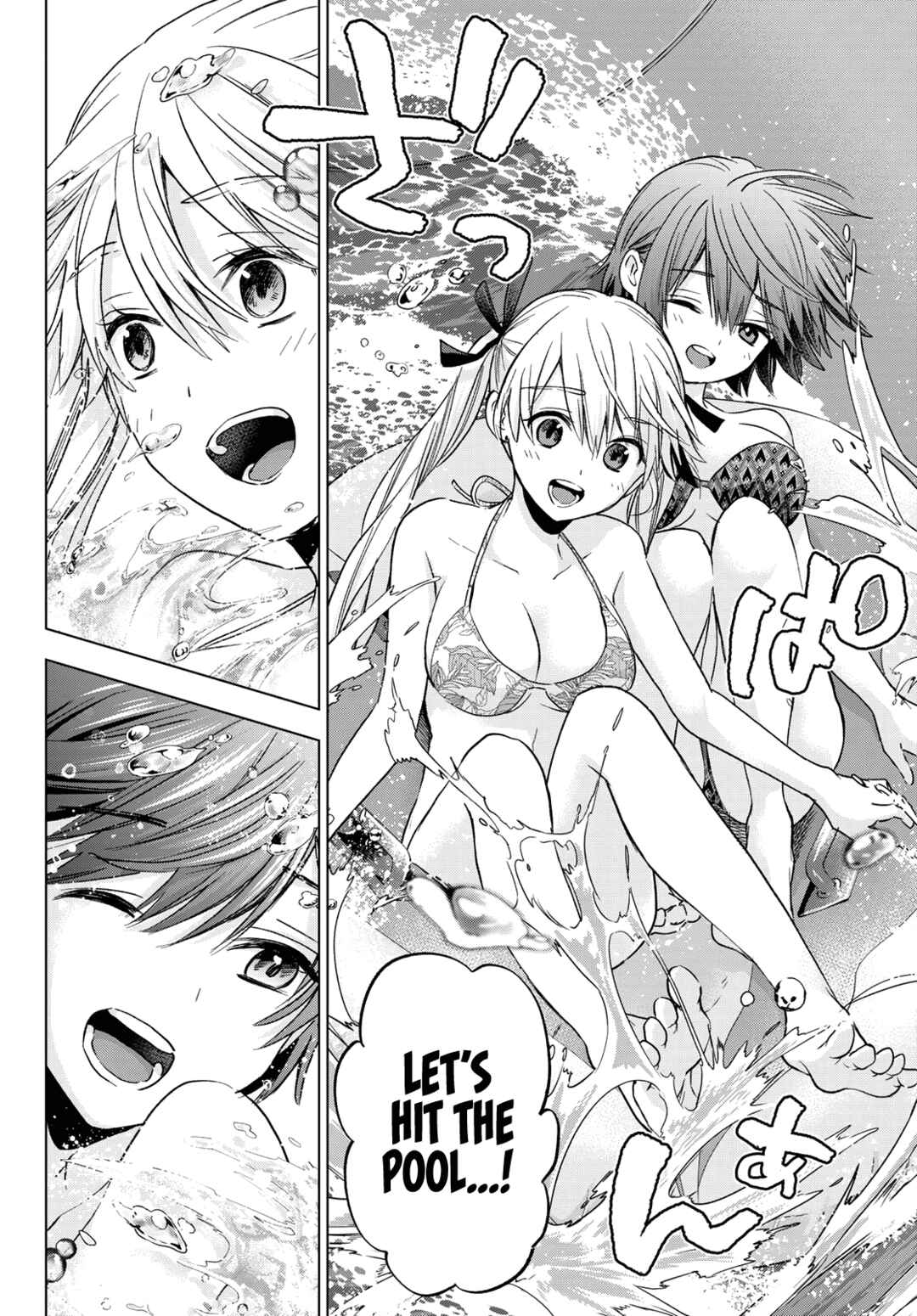 Kakkou no Iinazuke Chapter 134 page 12