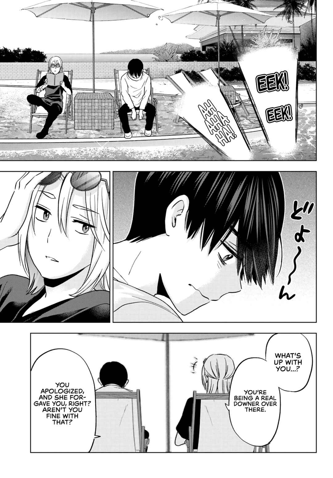 Kakkou no Iinazuke Chapter 134 page 13