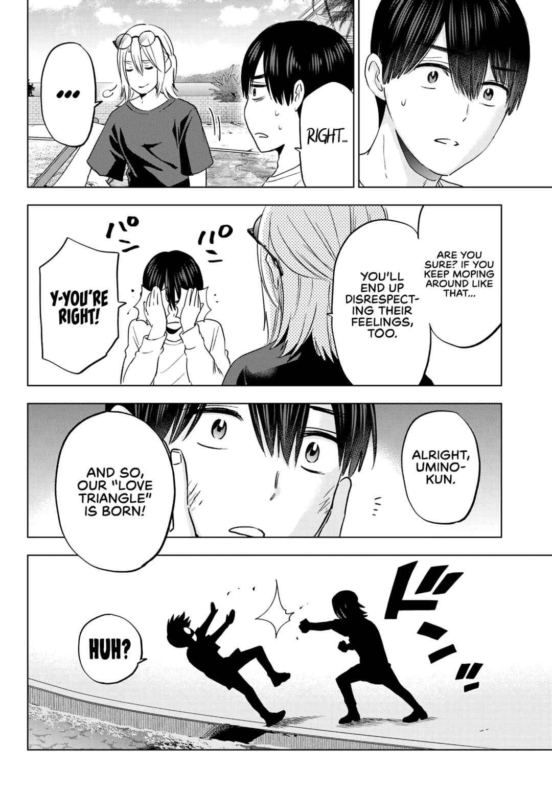Kakkou no Iinazuke Chapter 134 page 18