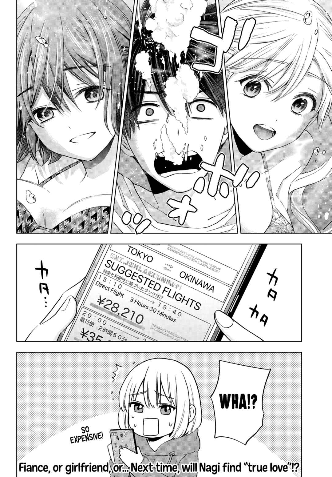 Kakkou no Iinazuke Chapter 134 page 20
