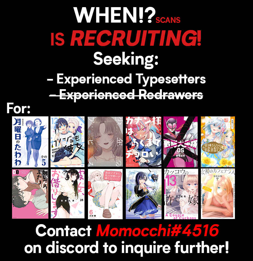 Kakkou no Iinazuke Chapter 134 page 21