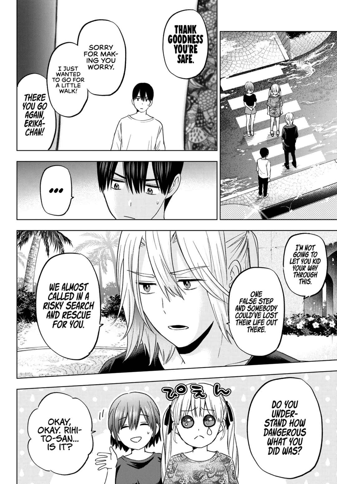 Kakkou no Iinazuke Chapter 134 page 6