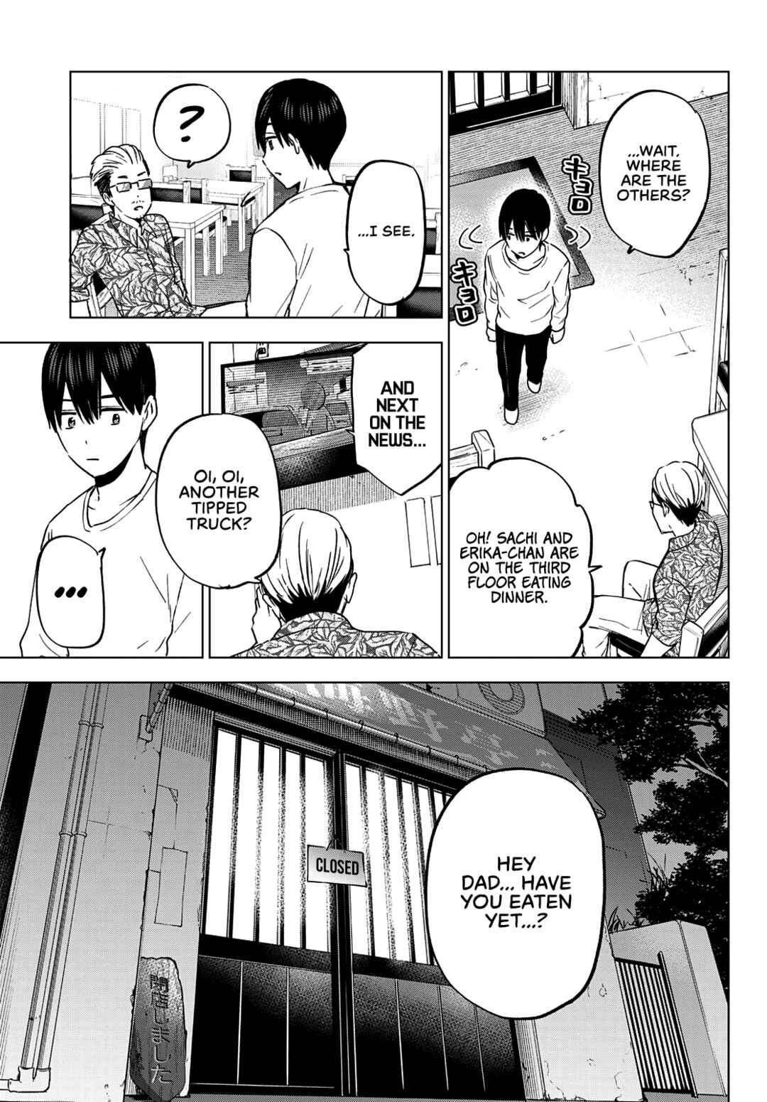 Kakkou no Iinazuke Chapter 138 page 9