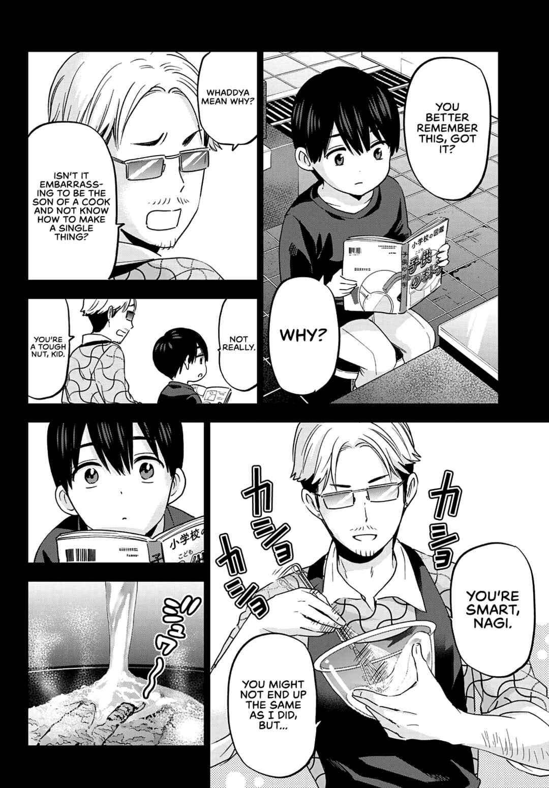 Kakkou no Iinazuke Chapter 138 page 12