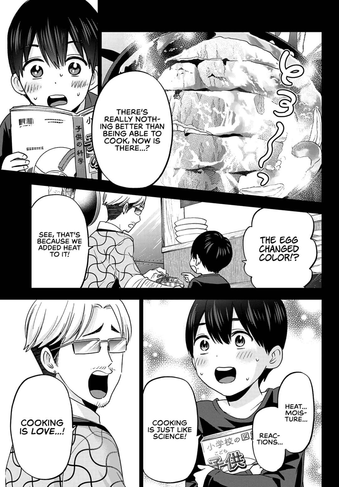 Kakkou no Iinazuke Chapter 138 page 13