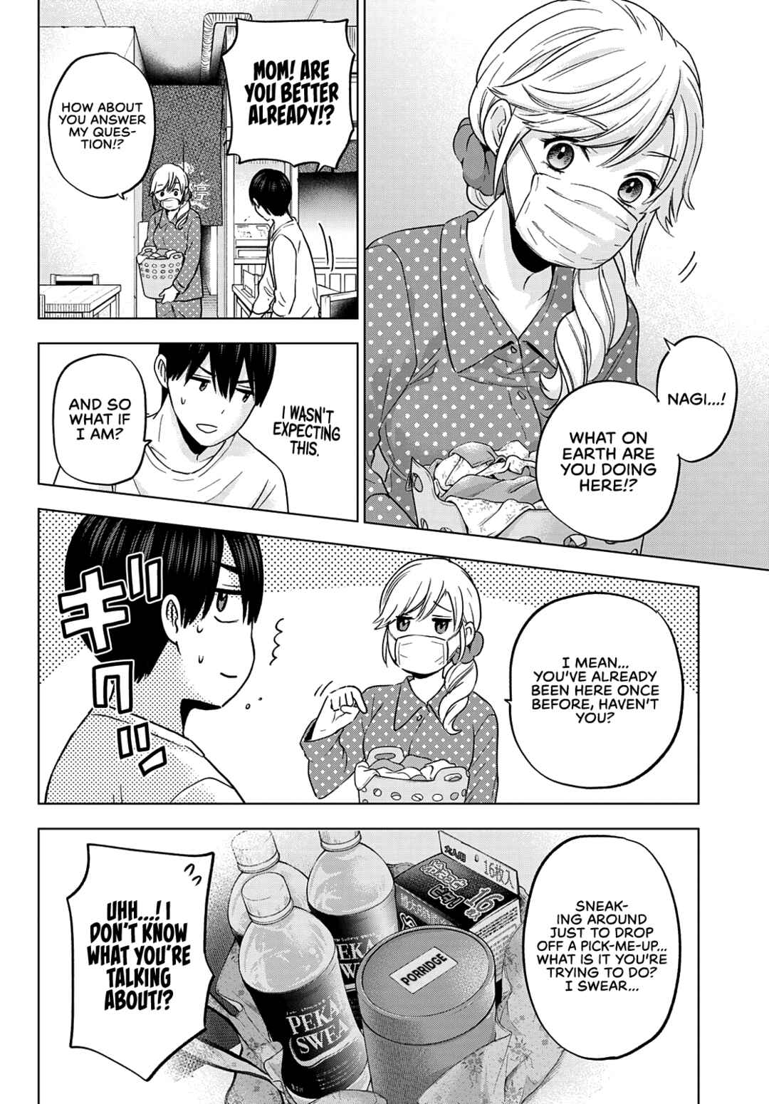 Kakkou no Iinazuke Chapter 138 page 18