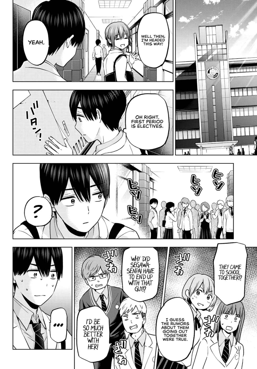 Kakkou no Iinazuke Chapter 143 page 10