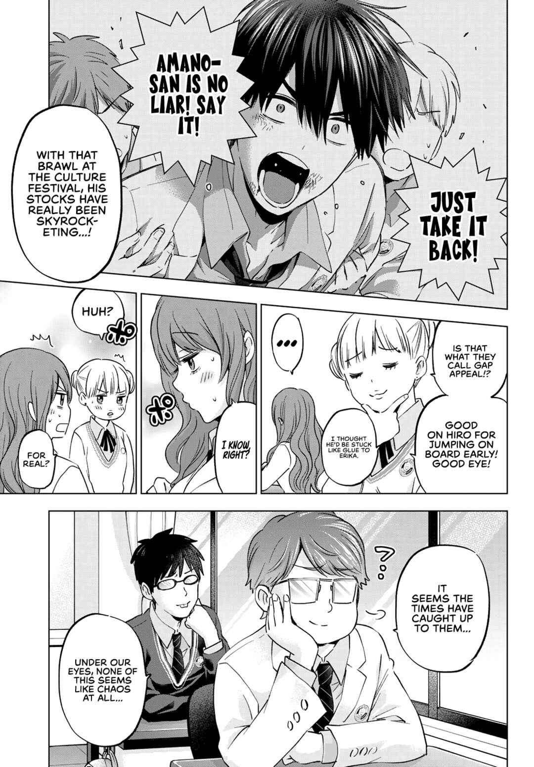 Kakkou no Iinazuke Chapter 143 page 13