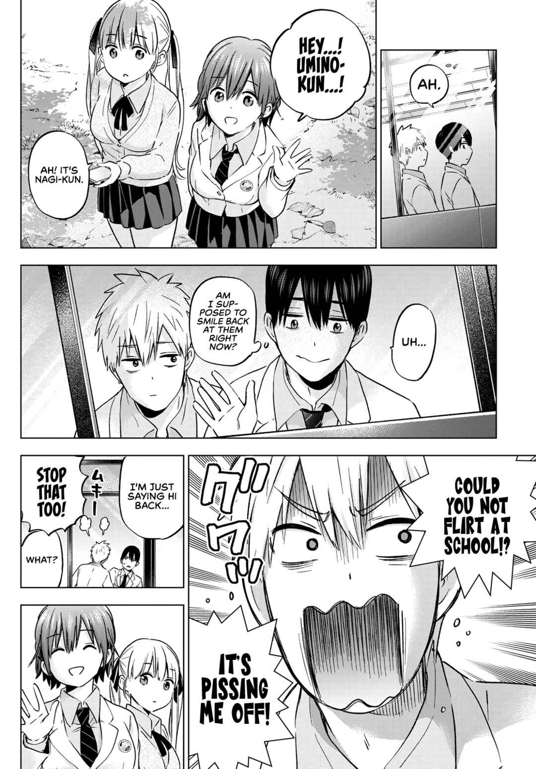 Kakkou no Iinazuke Chapter 143 page 14