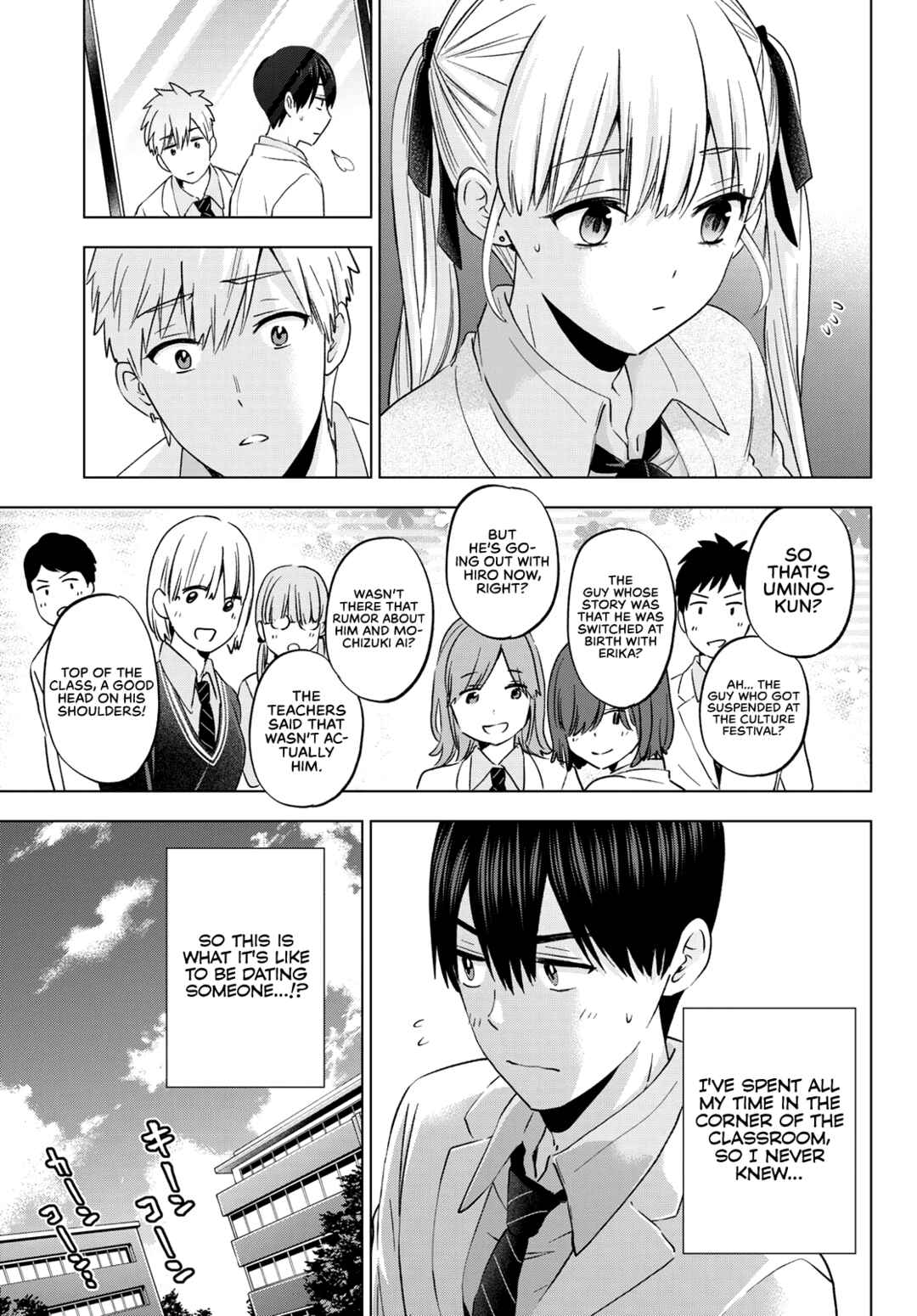 Kakkou no Iinazuke Chapter 143 page 15