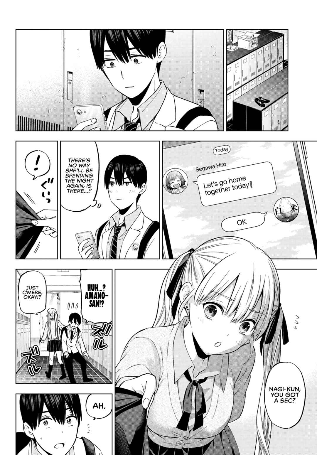 Kakkou no Iinazuke Chapter 143 page 16