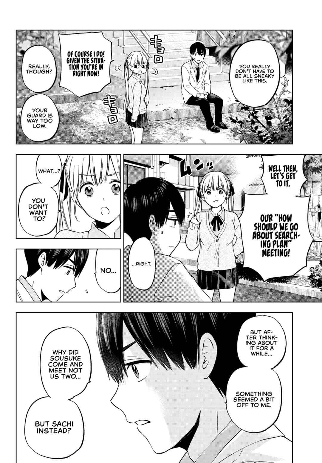Kakkou no Iinazuke Chapter 143 page 18