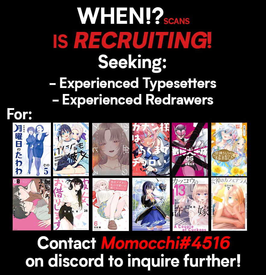 Kakkou no Iinazuke Chapter 143 page 23