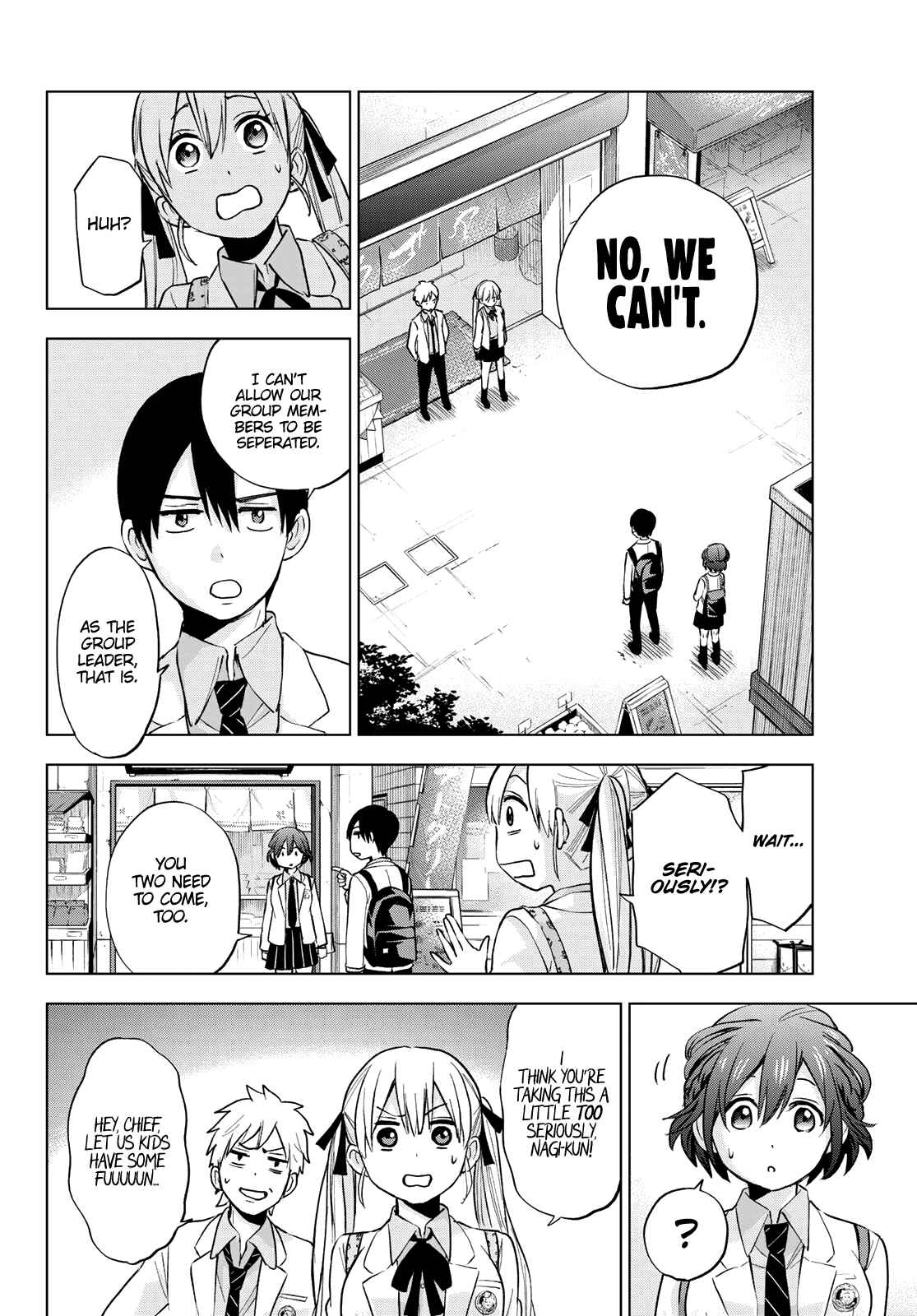 Kakkou no Iinazuke Chapter 15 page 13