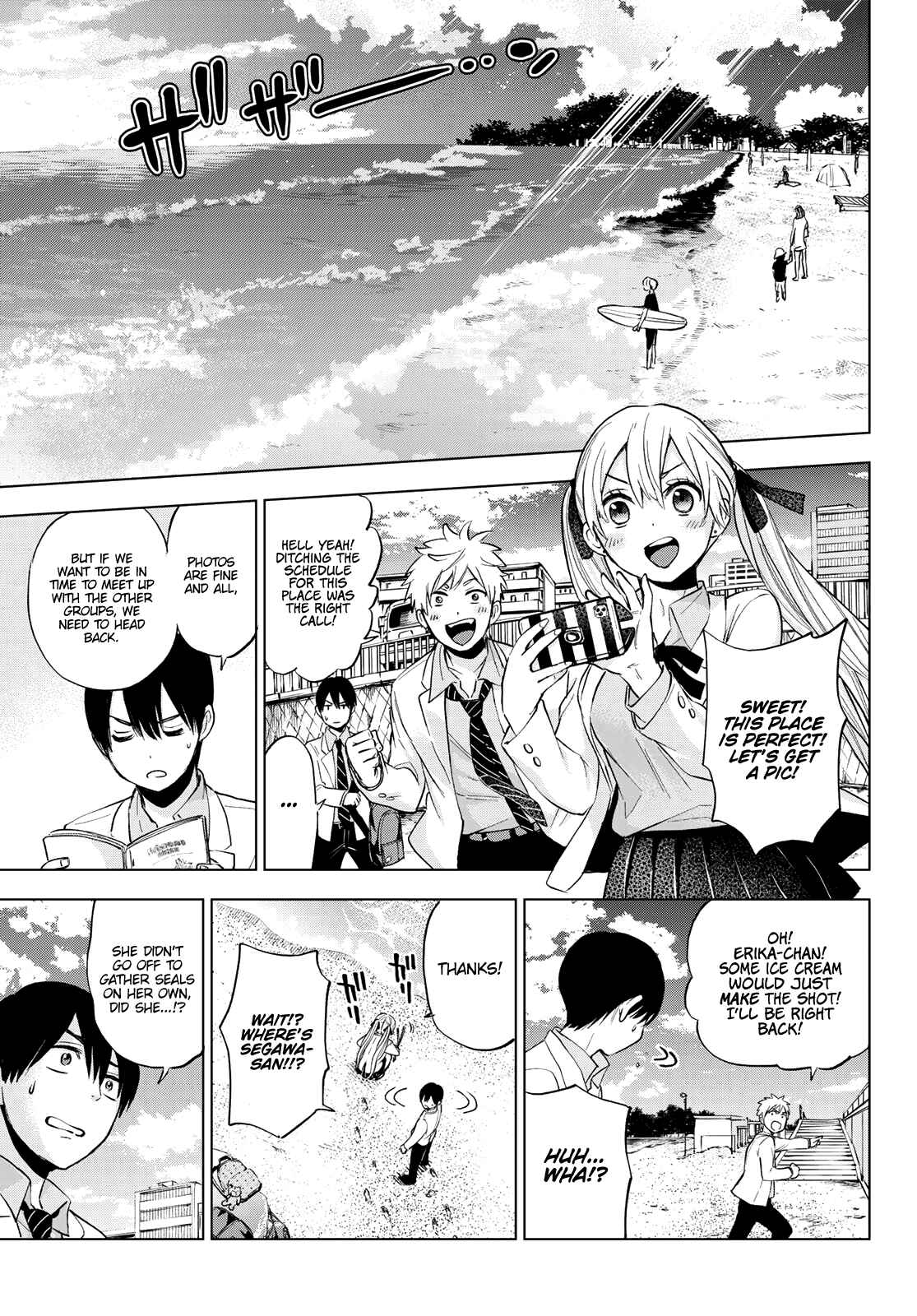 Kakkou no Iinazuke Chapter 15 page 16