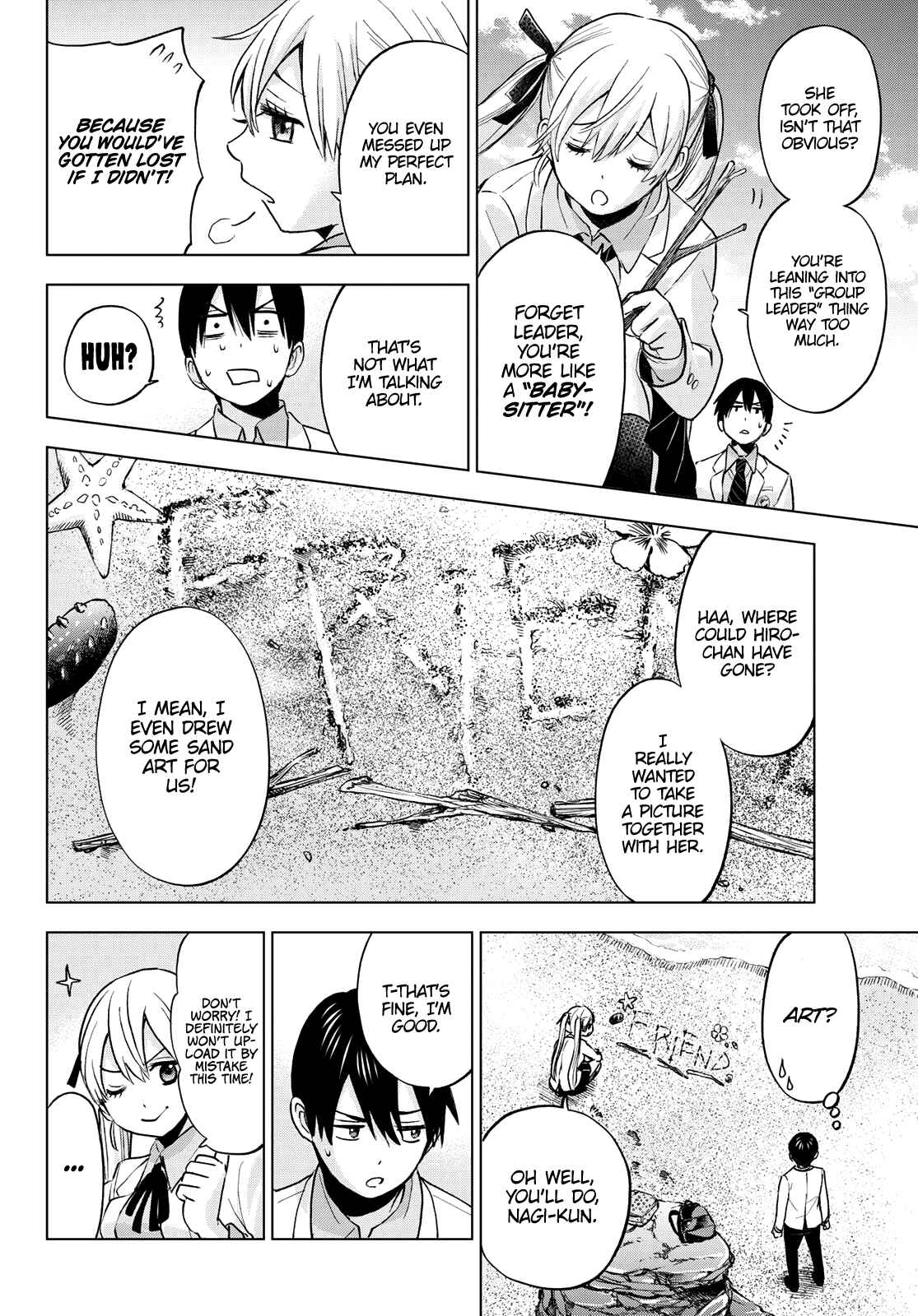 Kakkou no Iinazuke Chapter 15 page 17