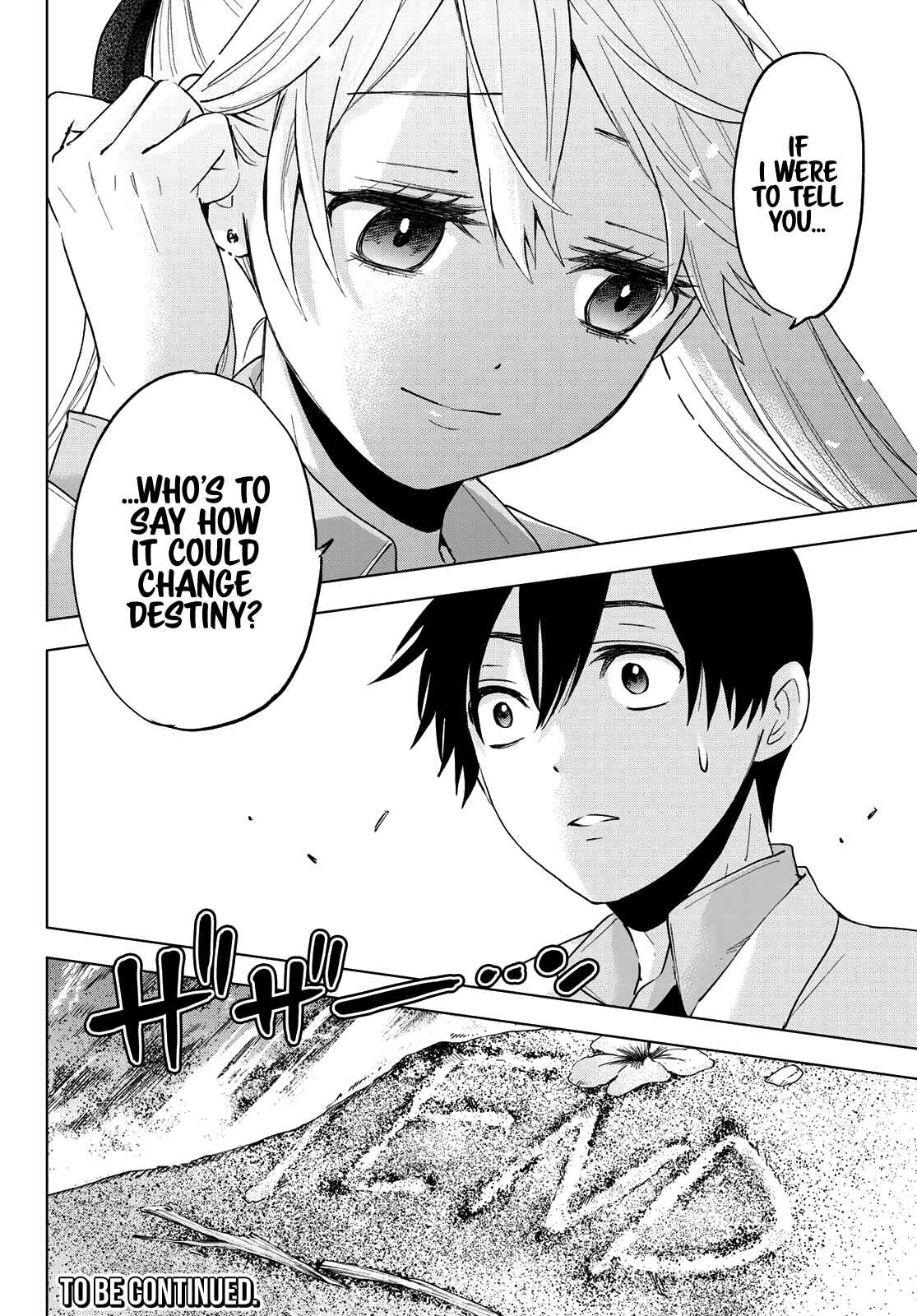 Kakkou no Iinazuke Chapter 15 page 23