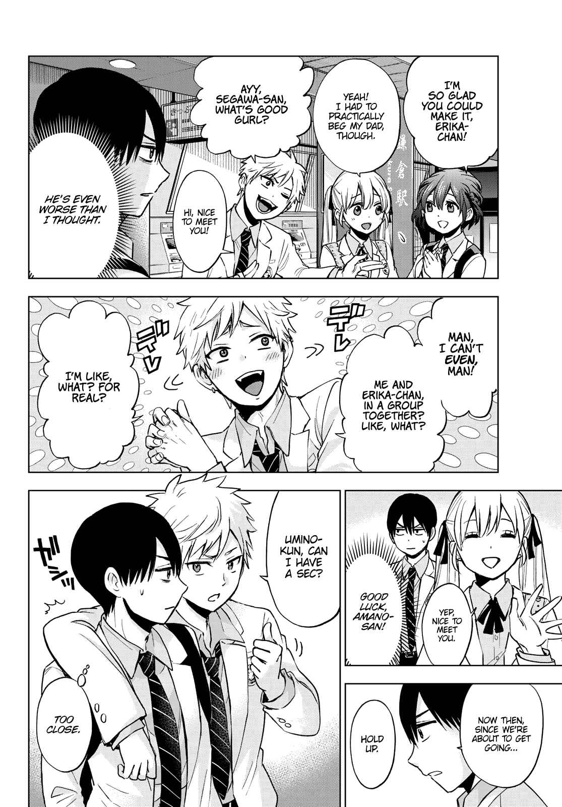 Kakkou no Iinazuke Chapter 15 page 7